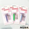 Afeitadora manual Jinda Rimei, cuchilla de afeitar de doble filo de estilo antiguo para hombres, artículos de primera necesidad para uso diario, tienda física.