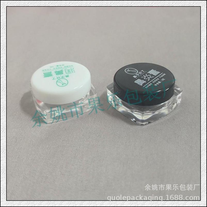 5g方瓶 (9).jpg