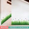Sala de Estar Quarto Decoração de Parede Rodapé Adesivo de Parede Adesivo de Parede Canto Linha de Cintura Impermeável Autoadesivo Shihai