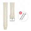 [Ventas Directas de Fábrica] Stock Disponible, Adecuado para Huawei Gt4Watchgt4 Correa Oficial de Silicona Gt3/2