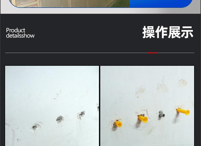 尼龙塑料膨胀管胶塞_03_19.jpg