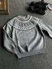 Tricô Masculino Gola Redonda Estilo Old Money Americano Outono e Inverno High-End Retrô Casual para Casais Malha Básica Solta