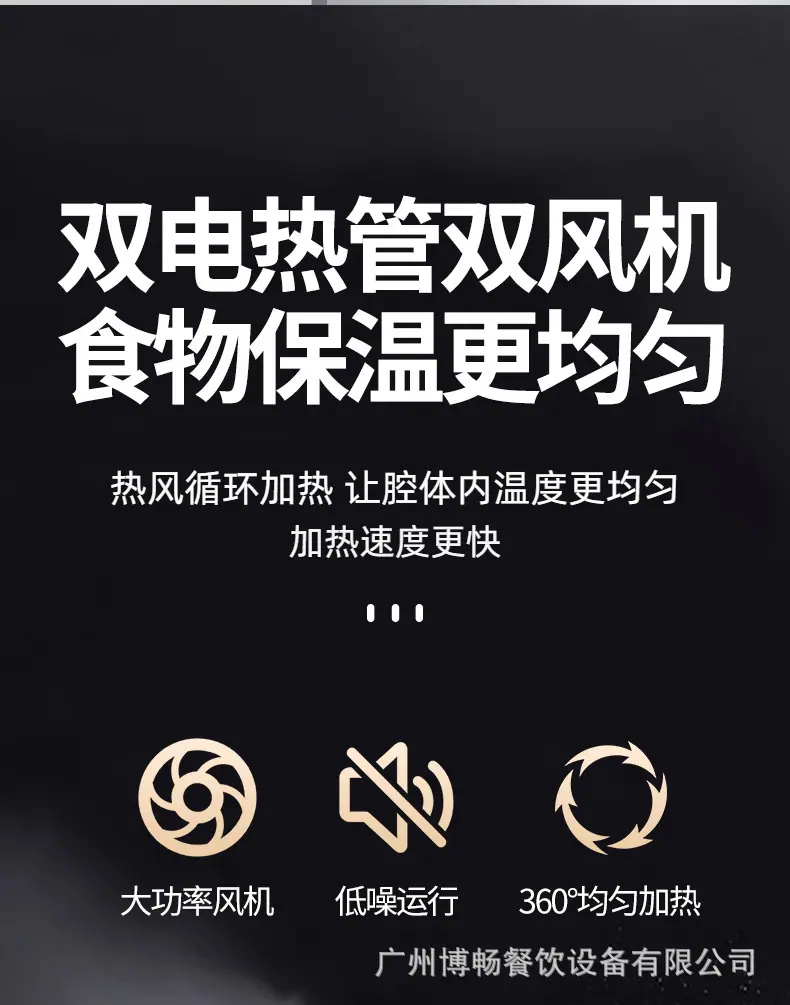 详情7.JPEG