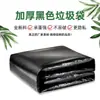 Sacos de Lixo Pretos Grandes de Boca Larga Espessados para Propriedade Comercial, Catering, Hotel, Higiene Sacos Plásticos Descartáveis Atacado
