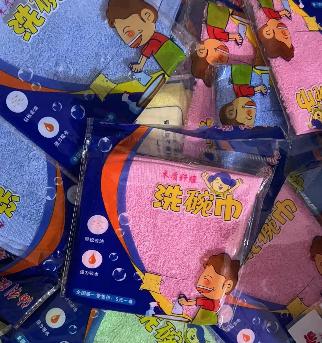 微信图片_20230226173231