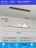 Nuevo Candelabro de Restaurante Chino Largo Grano de Madera Estilo Chino Zen Simple Bar Estudio Paisaje Lámparas de Mesa de Té para Salón de Té