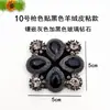 Novos Sapatos Femininos Elegantes de Couro com Caxemira, Fivelas Decorativas com Strass, Acessórios de Flor para Sapato, Acessórios Quadrados para Sapato Único, Decorações de Fivela Redonda
