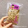 Semillas de Calabaza Horneadas con Sal Da Xu en Caja de 5kg