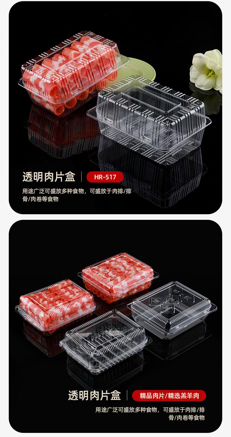 未标题-1_14.jpg