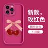 Capa de Celular Maçã com Laço de Cereja Mais Vendida da Amazon para iPhone 16 Promax Capa Protetora de Silicone para iPhone 17 Pro