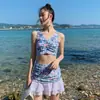 Nuevo Traje de Baño Dulce para Pareja Estilo Coreano Estilo Falda Dividida Pequeño Fresco Vacaciones en la Isla Traje de Baño de Verano Bañador para Hombre
