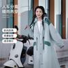 Impermeable para Hombre y Mujer Cortavientos Moderno Transpirable para Senderismo al Aire Libre Poncho para Coche Eléctrico con Capucha Cintura Ajustada Largo Impermeable