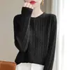 Chaqueta Cardigan Tejida Blanca Retorcida al por Mayor para Mujer Otoño Nuevo Estilo Coreano Suéter Interior Chaqueta Adelgazante Manga Larga