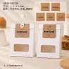 Bolsas de Embalaje Autoportantes para Galletas, Bolsas Portátiles Auto-sellantes para Barcos de Arroz Glutinoso, Pasteles de Copo de Nieve, Dulces de Turrón, Bolsas para Pastelería de Hotel, Horneado