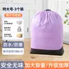 Bolsa de Transferencia Express Logística de Envío Transporte Bolsa de Empaque para Mudanza Almacenamiento Engrosada Impermeable Bolso Tejido de Piel de Serpiente