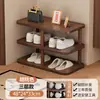 Zapatero para la entrada, diseño de múltiples niveles para uso doméstico, adecuado para apartamentos de alquiler y dormitorios, una solución práctica para almacenar zapatos, zapatero pequeño y estrecho, fácil de montar