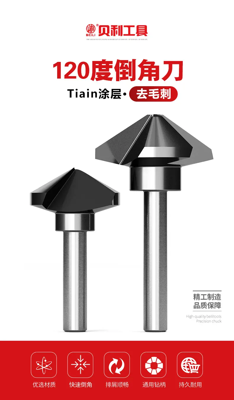 详情页_01.jpg