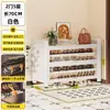 Zapatero de Acero para el Hogar, Zapatero Multicapa a Prueba de Polvo para la Entrada, Almacenamiento de Gran Capacidad con Puerta abatible, Zapatero para Exteriores