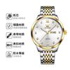 Endoso de estrella Reloj de cuarzo marca Oli diamante impermeable luminoso doble calendario reloj de hombre reloj de hombre transfronterizo