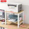 Soporte para Impresora A3 Estante de Almacenamiento para Escritorio de Oficina Estante de Almacenamiento de Múltiples Niveles de Pie para Fotocopiadora y Host de Computadora