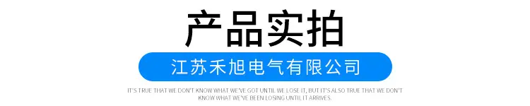 xq-拷贝_06