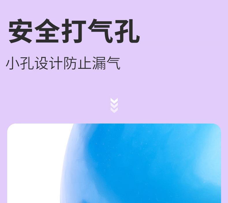 详情_12.jpg