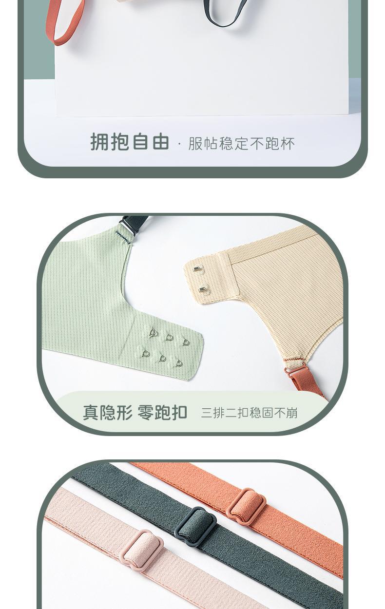 内衣开版_12.jpg