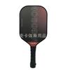 Pelota de inyección elástica transfronteriza pelota de interior 40 agujeros pelota de exterior pelota de agujeros multicolor fábrica en stock juego Raqueta Peak