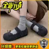 Zapatos Peludos con Lazo para Mujer 2024 Invierno Nuevos Calzado Exterior Planos Casuales con Suela Forrados de Felpa Calientes Zapatos Mary Jane
