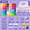 Kit de Materiales de Cuentas Yuntong Set al por Mayor Cuentas de Fusión 3D 2.6mm Set de Cuentas Hecho a Mano DIY Juguete Rompecabezas