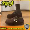 Birkenstocks de Gamuza Retro para Mujer 2026 Suela Suave Hebilla Metálica de Dos Vías Slip-On Perezoso Calzado Exterior Cerrado Birkenstock Planos
