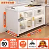 Estante de Cocina de Pie Pizarra Gabinete Lateral de Almacenamiento para Comedor Banco de Trabajo Multifuncional Gabinete de Almacenamiento Integrado de Pared para Niños
