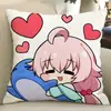 Almohada Envolvente de Archivo Azul Pájaro Azul de Archivo Tour Xingye Jardín Sagrado Arena No Gastada Lobo Blanco Almohada Secundaria Baizi