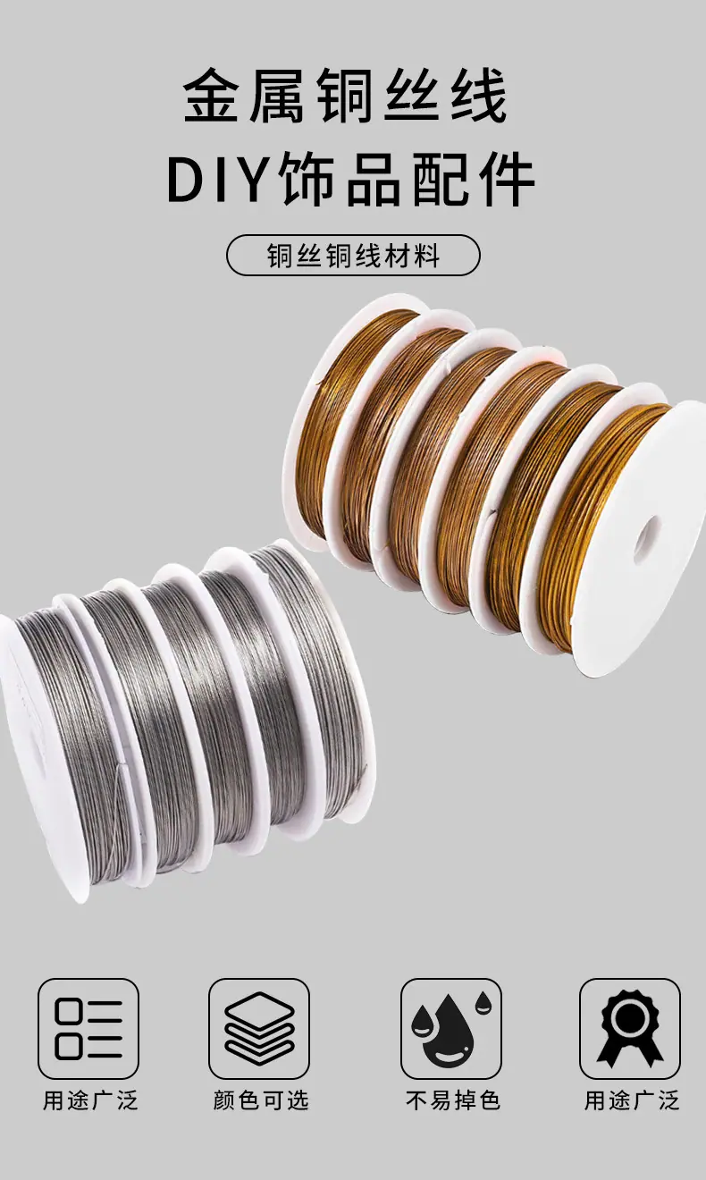 AC0365详情_02.jpg