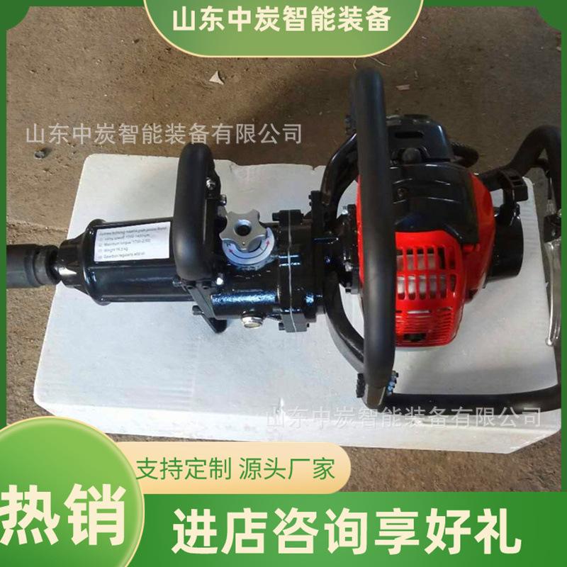 QQ截图20200307093544