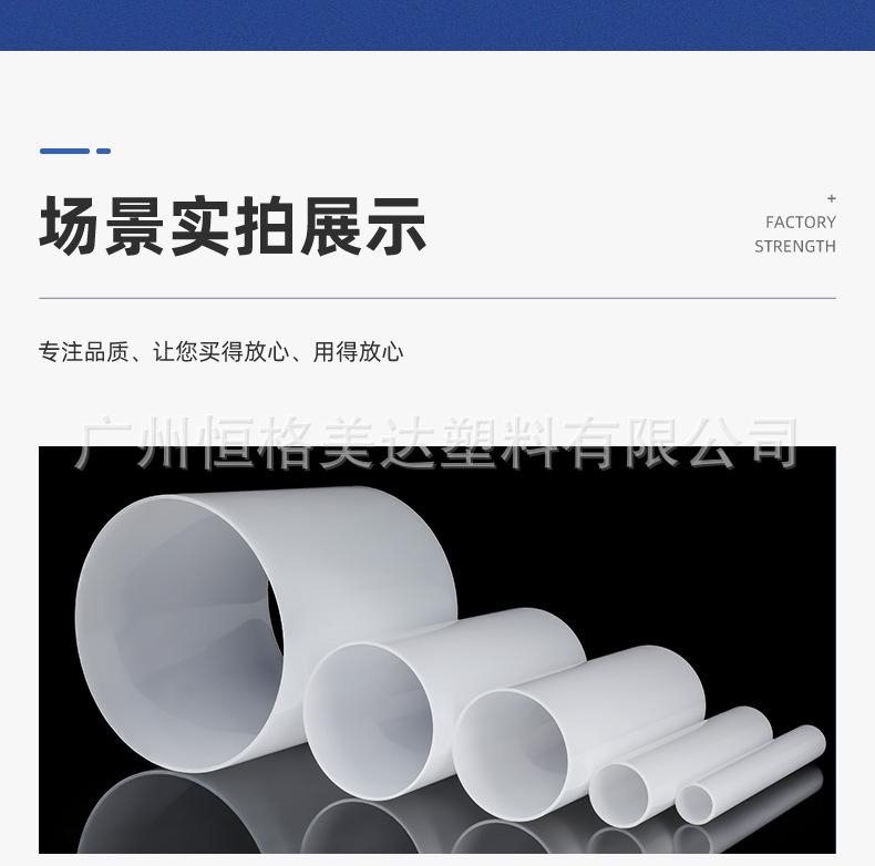 1987详情-2_12.png