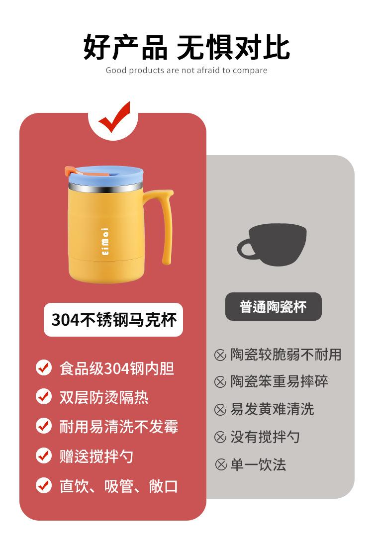 详情_11.jpg