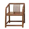 Silla de Madera Maciza, Silla Individual con Respaldo, Silla de Té Estilo Chino, Sillón, Silla Sombrero Oficial, Silla Gran Maestro, Silla Estilo Antiguo, Silla Redonda, Juego de Tres Piezas
