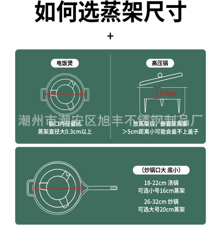 详情图_11.jpg