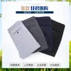Pantalones Casuales Nuevos para Hombre 2026, Pantalones de Vestir Rectos Sueltos de Primavera y Otoño, Pantalones Largos Versátiles Nuevos para Otoño