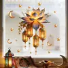 Brup Adesivo de Janela Lanterna Retro Flor de Lótus Estrela e Lua Eletrostático Dupla Face Mesma Cor Decoração de Vidro para Janela Hs-Jd4951C