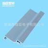 Cixi Senchen Material Extrudado de PVC Cru Especial Moldado Profissional Desconto de Preço