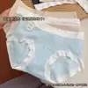 Ropa Interior para Mujer 10A Calzones Antibacterianos, Algodón Puro, Entrepierna Extendida, Alto Valor Estético, Amigable con la Piel, Diseño Simple, Calzones para Mujer