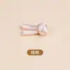 Placa de Botão para Cheongsam Fivela Traje Tang Hanfu Fivela de Placa Tecida à Mão Estilo Chinês Estilo Nacional Botão Estilo Étnico Cabeça de Botão de Tecido Colorido