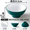 Vajilla de melamina Xiangyuan tazón picante para hot pot tazón especial para fideos instantáneos tazón grande para maocai imitación de porcelana fabricante de tazón de plástico para fideos