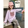 Camiseta de Manga Larga de Algodón Puro de Corte Holgado para Niñas, Nuevo Estilo Versátil Casual de Cuello Redondo, Moda para Niños Mayores, Primavera y Otoño 2026