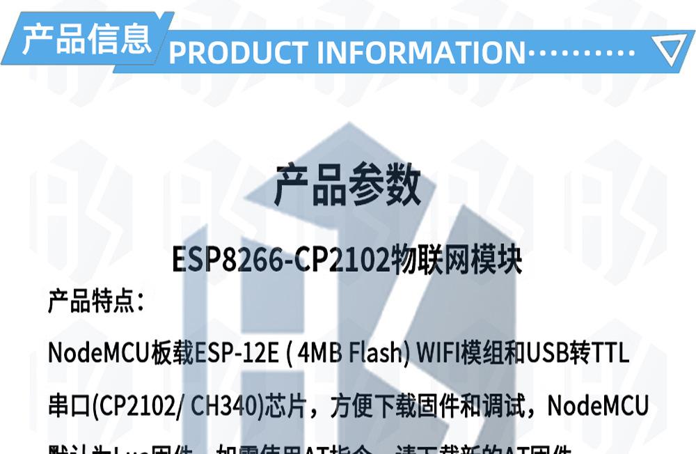 3-中文_01