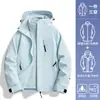 Chaqueta Woodpecker para Mujer 2025 Nueva Pequeña Resistente al Viento e Impermeable Tres en Uno Súper Bonita Chaqueta para Senderismo