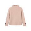 Tejido de Punto Suave Estilo Coreano para Niños y Niñas Invierno 2025 Nuevo Estilo Ropa Interior de Punto para Niños Tendencia