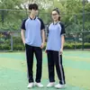 Traje deportivo de uniforme escolar de tres piezas, ropa casual de universidad, uniforme de equipo, uniforme de graduación grupal, uniforme de clase para estudiantes de secundaria, preparatoria, primaria